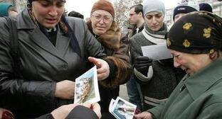 Двое осужденных за нападение на Нальчик оспорили в ЕСПЧ доводы российских властей - kavkaz-uzel.eu - Россия - Нальчик