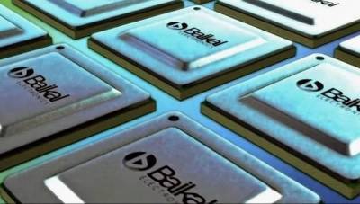 Astra Linux - Легендарный производитель компьютеров развернул выпуск ПК и моноблоков на российских «байкалах» - cnews.ru - Россия