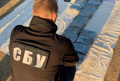 В Украине задержали наркодельцов итальянской мафии "Ндрангета" - kp.ua - Украина - Одесса