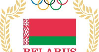Александр Лукашенко - Александра Лукашенко - США накажут санкциями олимпийский комитет Беларуси - dsnews.ua - США - Украина - Англия - Белоруссия