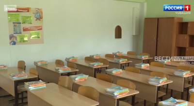 В Чувашии шесть школ не откроются 1 сентября: детям могут продлить каникулы - pg21.ru - респ. Чувашия - район Моргаушский