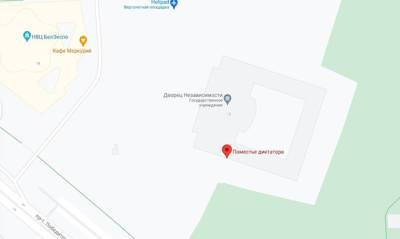 Александр Лукашенко - На картах Google Maps резиденцию Александра Лукашенко назвали «Поместьем диктатора» - og.ru - Белоруссия - Минск