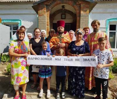 патриарх Варфоломей - Верующие Украины устроили интернет-акцию против визита патриарха Варфоломея - news-front.info - Украина - Запорожская обл.