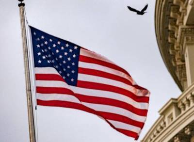 Америка открылась сегодня небольшим снижением - smartmoney.one - США
