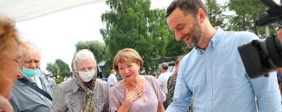 Виктор Неволин - В селе Карпово состоялся фестиваль «Ромашковое поле» - runews24.ru - городское поселение Раменский