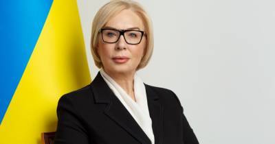 Людмила Денисова - Под угрозой сотни украинцев: Денисова призывает немедленно восстановить обмен пленными - prm.ua - Украина - ДНР - Кировская обл.