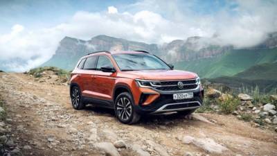 Выезжай за рамки на НОВОМ Volkswagen Taos. - usedcars.ru