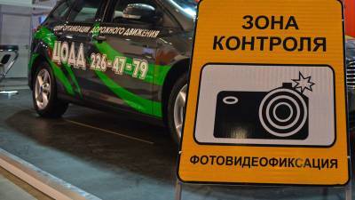 Илья Зотов - В Общественном объединении пассажиров прокомментировали работу камер фиксации скорости - russian.rt.com - Россия