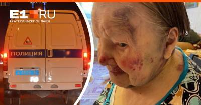 Артем Устюжанин - «Бабушка в деменции»: сиделка, которую обвинили в избиении 95-летней пенсионерки, отрицает свою вину - e1.ru - Екатеринбург