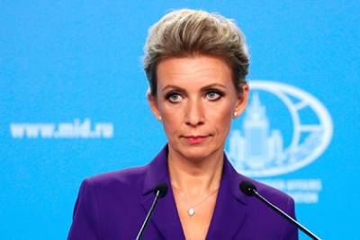 Мария Захарова - Захарова упрекнула США в «слишком большом аппетите» - lenta.ru - Россия - США - Вашингтон