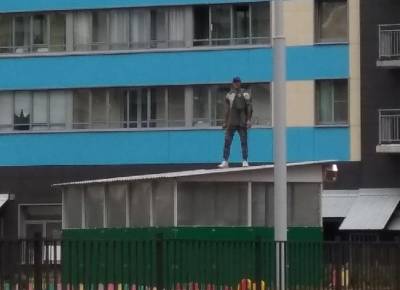 Полиция задержала мужчину, проникшего в детский сад с ножом - ivbg.ru - Украина
