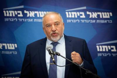 Авигдор Либерман - Авигдор Либерман: локдаун вводить нельзя - news.israelinfo.co.il
