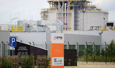 Цены на газ продолжают взрывать европейские кошельки: почему "Газпром" сократил поставки - lv.baltnews.com - Германия - окр. Янао - Латвия