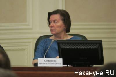 Наталья Комарова - Владимир Якушев - Якушев и Комарова объединили усилия в избирательной кампании-2021 - nakanune.ru - Россия - Ханты-Мансийск - Югра
