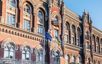 Курсы валют на 10 августа: гривна обновила годовой максимум - korrespondent.net - США - Украина