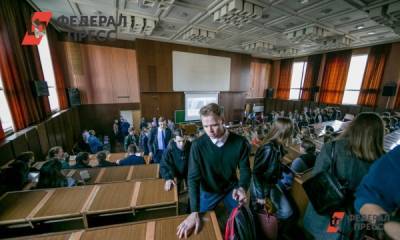 Елена Шмелева - В «Единой России» обозвали дискриминацией принудительную вакцинацию студентов - fedpress.ru - Москва - Россия