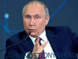 Владимир Путин - Михаил Мишустин - Путин придумал, как остановить рост цен на продукты в России - novostidnya24.ru - Россия