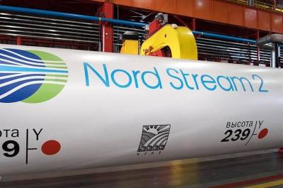 Еврокомиссия готова обсуждать «Северный поток — 2» с Украиной - sharij.net - Украина