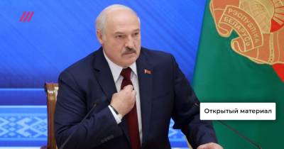 Александр Лукашенко - Светлана Тихановская - «Ощущает себя победителем»: главное из 8-часовой пресс-конференции Лукашенко в годовщину протестов - tvrain.ru - Россия - Литва