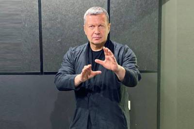 Владимир Соловьев - Александр Лукашенко - Соловьев прокомментировал условие Лукашенко для признания Крыма российским - lenta.ru - Россия - Крым - Белоруссия