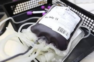 Россия из-за массовой вакцинации может столкнуться с дефицитом донорской крови - urfonews.ru - Россия