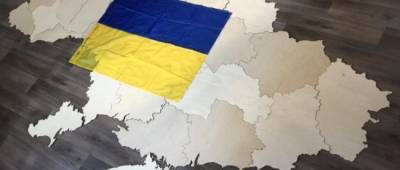 В Константиновке мастера создают карту с вышиванками ко Дню Независимости Украины (фото) - w-n.com.ua - Украина