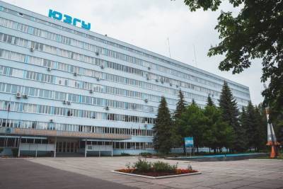 Студенты ЮЗГУ стали обладателями стипендий Президента и Правительства РФ - chr.mk.ru - Россия - Курск