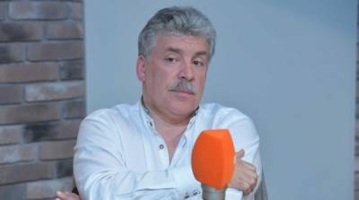 Павел Грудинин - Верховный суд признал фальсификацию документов со стороны Грудинина - newzfeed.ru - Россия