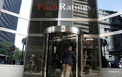 Рост экономики Украины замедлится – Fitch - korrespondent.net - Украина