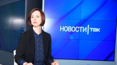Канал ТВК выиграл суд у "Ростелекома". Его обязаны вернуть в сетку вещания - svoboda.org - Красноярск