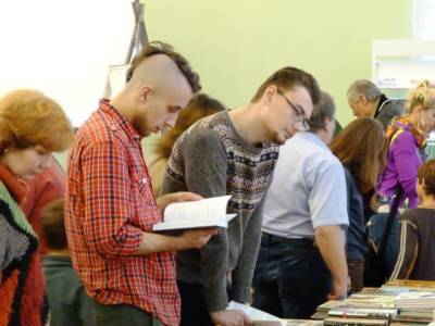 Христофор Колумб - Терапия сердца и ума: 9 августа книголюбы всего мира отмечают день рождения своего праздника – Учительская газета - ug.ru - США