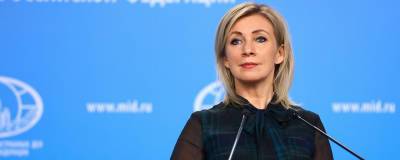 Мария Захарова - Алексей Арестович - Захарова предложила Арестовичу сменить название Украины на «Укрусь» - runews24.ru - Россия - Украина - Русь