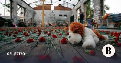 Сергей Меняйло - 1 сентября исполняется 17 лет с момента захвата заложников в Беслане - vedomosti.ru - респ. Алания