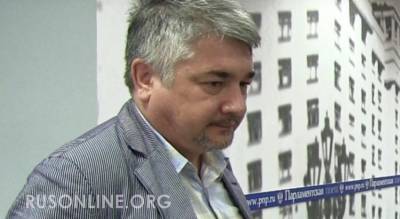 Владимир Зеленский - Ростислав Ищенко - Джо Байден - Политолог Ищенко обозначил мотив США в переносе встречи Байдена с Зеленским - rusonline.org - США - Украина - Киев - Вашингтон