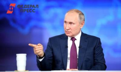 Владимир Путин - О чем будут говорить на совещании Путина по развитию Дальнего Востока - fedpress.ru - Хабаровск