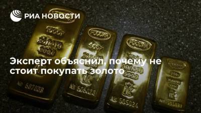 Михаил Зельцер - Эксперт Зельцер посоветовал пока не покупать золото из-за риска укрепления доллара - smartmoney.one - США