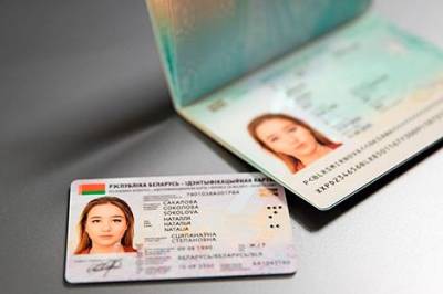 Алексей Бегун - В Беларуси начнут выдавать биометрические паспорта и ID-карты - trend.az - Белоруссия