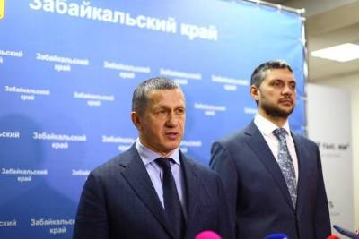 Сергей Шойгу - Алексей Чекунков - Трутнев: Вместо строительства новых гордов в ДФО, нужно привести в порядок существующие - chita.ru - Владивосток
