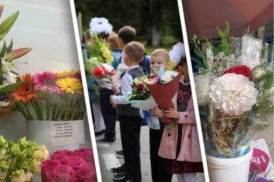 Цветы резко подорожали в Новосибирске к 1 сентября - novos.mk.ru - Новосибирск