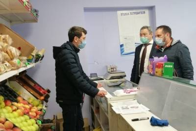 Более 720 COVID-нарушений выявили в магазинах и кафе Забайкалья - mk.ru - Забайкальский край - Чита