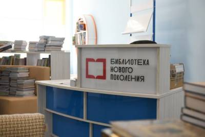В деревне Коткозеро появится модельная библиотека - karel.mk.ru - район Олонецкий - республика Карелия