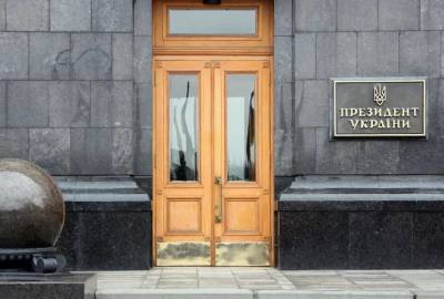 Алексей Арестович - В Киеве предложили переименовать страну в Русь-Украину - topwar.ru - Россия - Украина - Киев - Русь