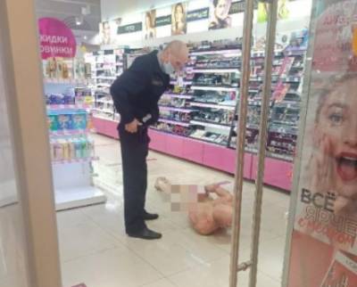 В магазине «Подружка» в Рыбацком задержали голого мужчину - neva.today - Санкт-Петербург - р-н Невский