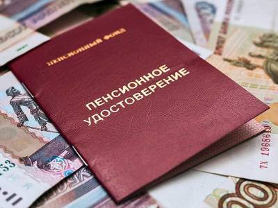 Смолянин через прокуратуру добился перерасчета пенсии - rabochy-put.ru - Россия - Смоленск - район Промышленный, Смоленск