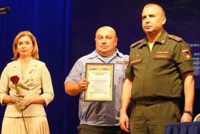 Глава ярославского отделения «Единой России» высказалась о выступлении «Десантника» - yar.mk.ru - Россия - Ярославль