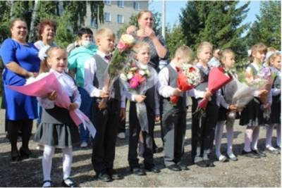 1 сентября - в Кунгуре, в России и в мире - iskra-kungur.ru - Россия - Япония - Пермь