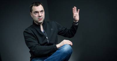 У Зеленського планують перейменувати Україну (не жарт) - rusjev.net - Україна - Русь