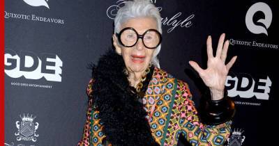 100-летняя американка раскрыла секрет долголетия - profile.ru - США - Нью-Йорк