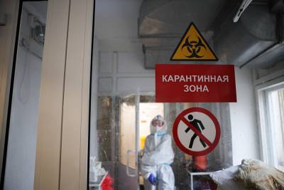 В ковидном госпитале Копейска умерла медсестра - znak.com - Копейск