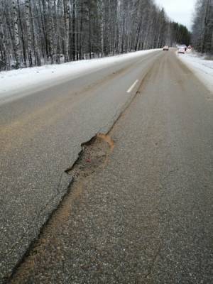 Во Владивостоке к приезду Путина провалились дороги гостевого маршрута - nakanune.ru - Владивосток